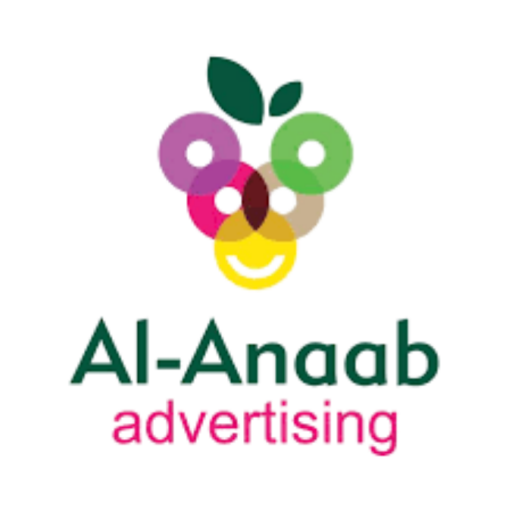 Al-Anaab-Advertising-printing-in-dubai-logo
